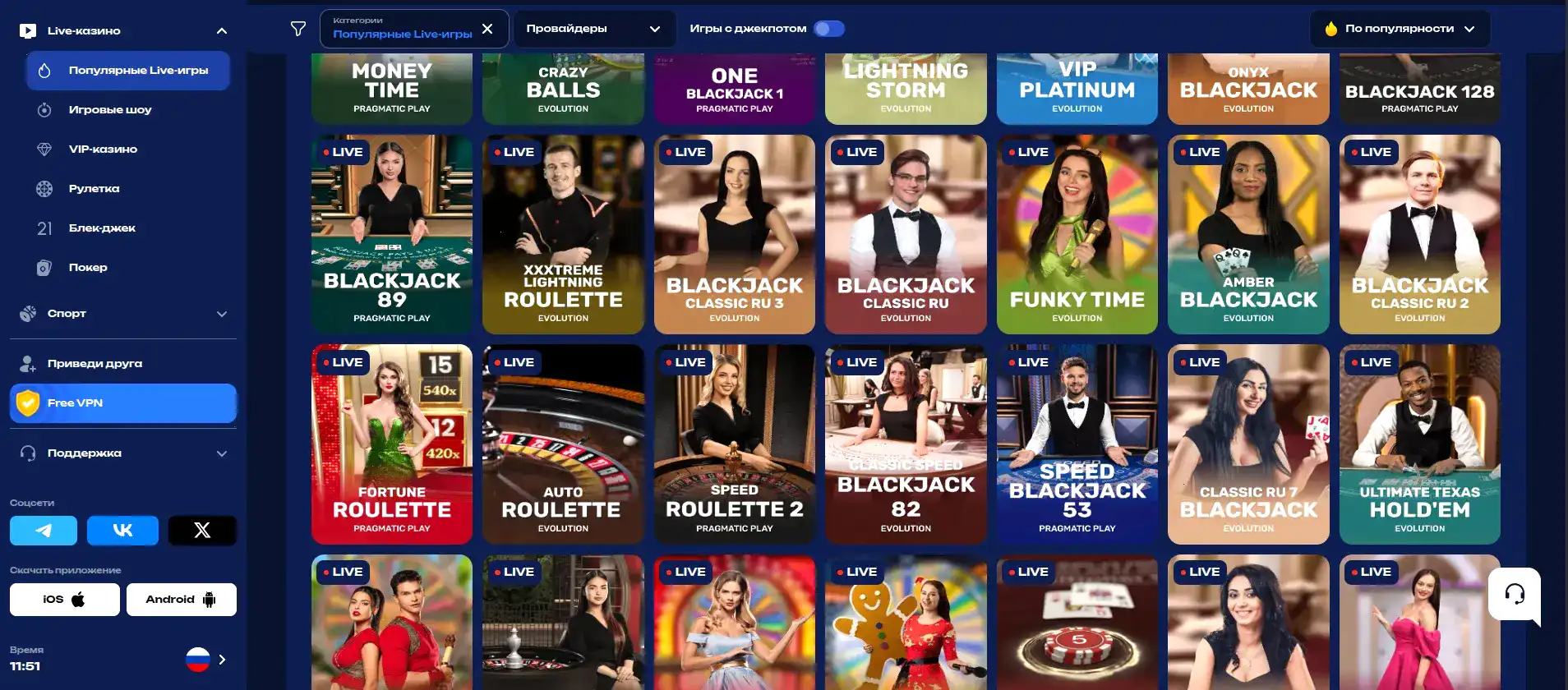 Процесс регистрации на Monro casino и денежные выплаты